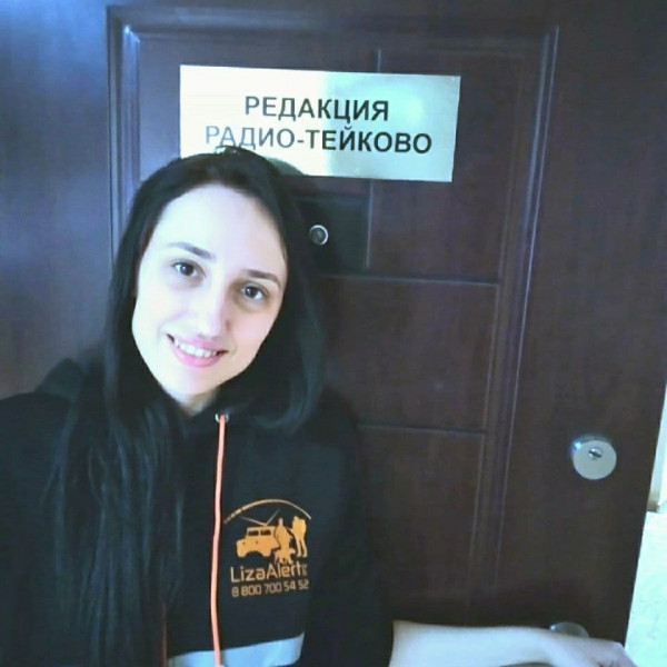 Елена Куколкина: «Я – волонтер и этим горжусь!»