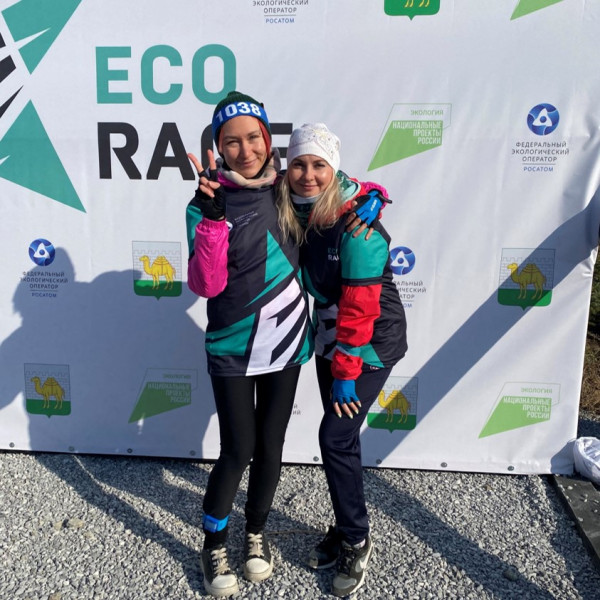 Eco Race – ЭКО-гонка с препятствиями